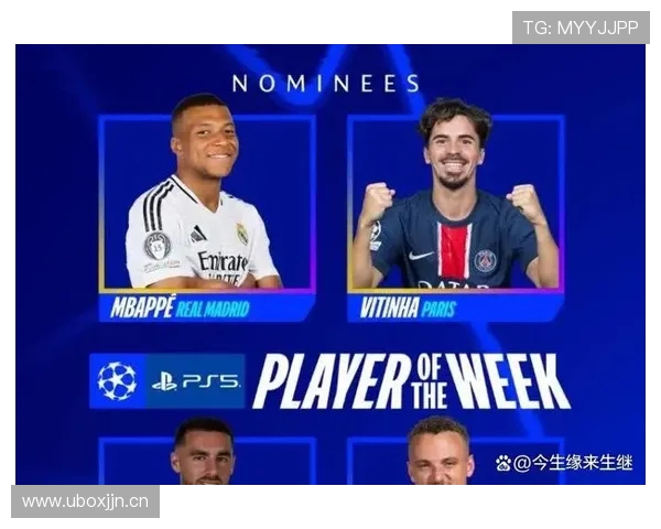 意甲带星球队一览及星标代表的荣誉意义 意甲带星球队一览及星标代表的荣誉意义