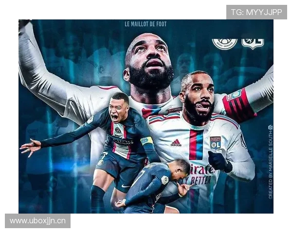 赛季展望全景描绘 法甲未来格局或将大变 赛季展望全景描绘 法甲未来格局或将大变