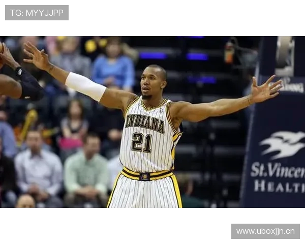 NBA球星大卫·韦斯特生涯回顾与战术价值分析