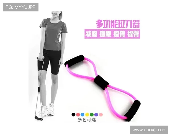 胳膊拉伸专用健身器材推荐及使用方法