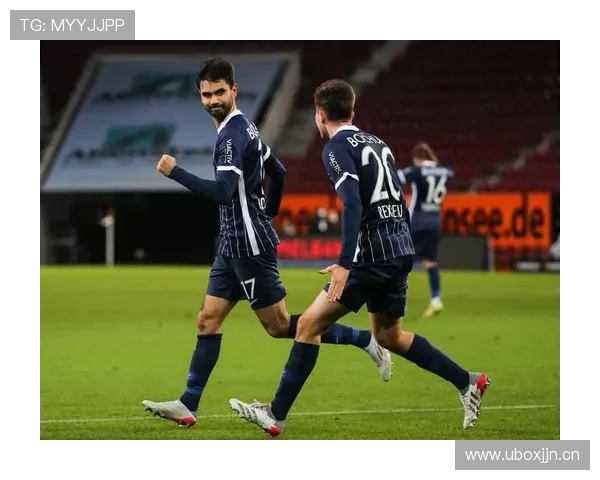 德甲首轮出现的冷门球队及赛季预测