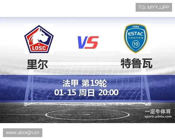 法甲俱乐部历史比赛数据与成绩图表