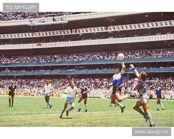 1986年墨西哥世界杯墨西哥队传奇之路与不朽瞬间回顾 1986年墨西哥世界杯墨西哥队传奇之路与不朽瞬间回顾