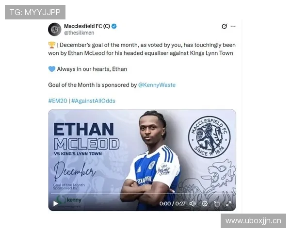 英超球员生活方式及日常趣闻