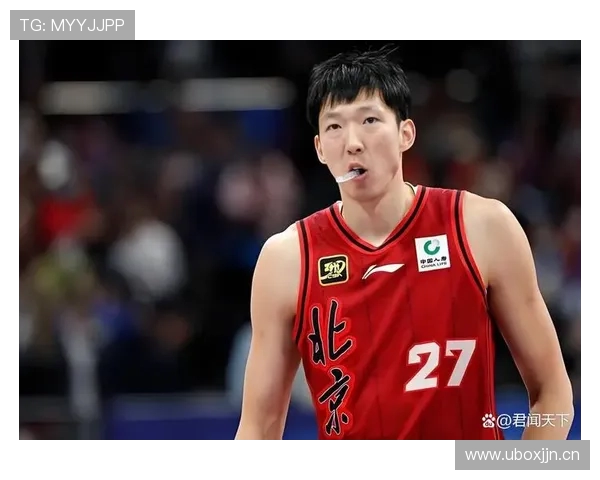 2016年NBA选秀第二轮周琦被火箭队选中开启职业生涯